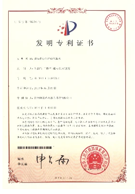 Automatic boom production line wrapping machine